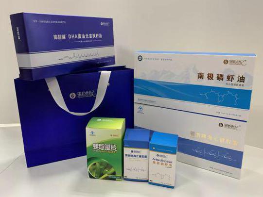 志丹彩盒定制
